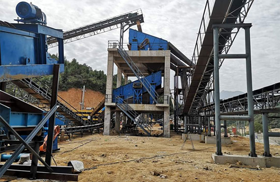 AGGREGATE & MINING